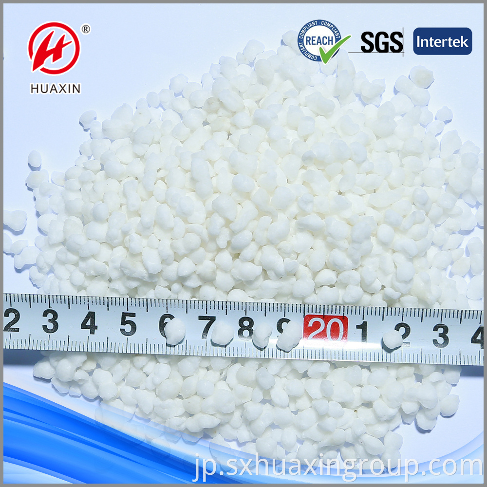 Agricultural Fertilizer Calcium Magnesium Nitrate